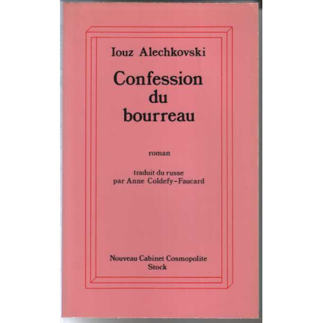 Confession du bourreau