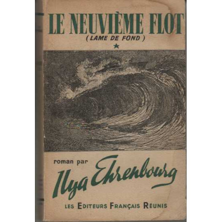 Le neuvieme flot