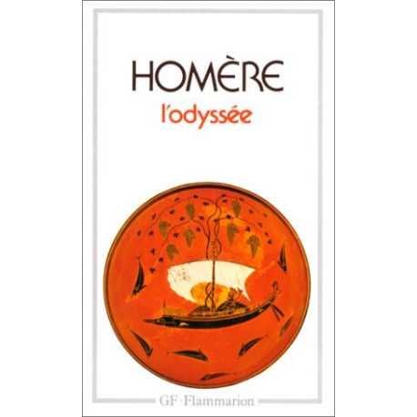 L'Odyssée