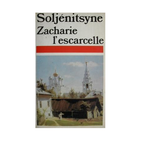 Zacharie l'escarcelle