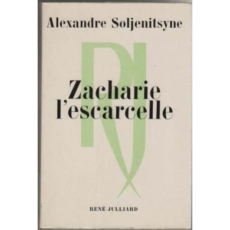 Zacharie l'escarcelle
