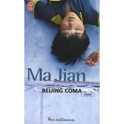 Beijing coma