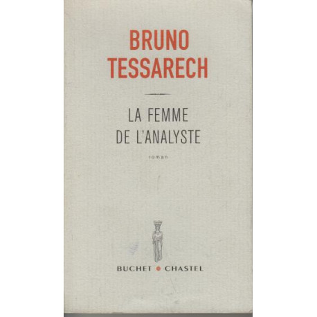 La femme de l'analyste