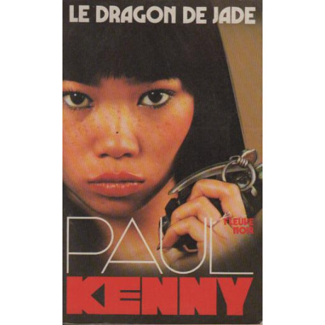 Le dragon de jade