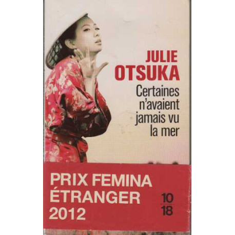 Certaines n'avaient jamais vu la mer