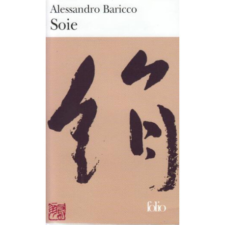 Soie