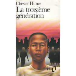 La troisième génération