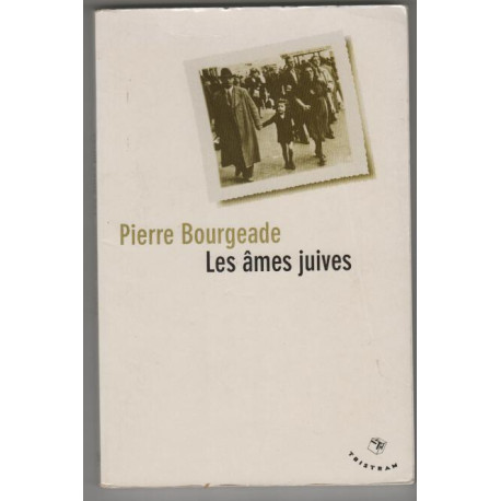 Les âmes juives