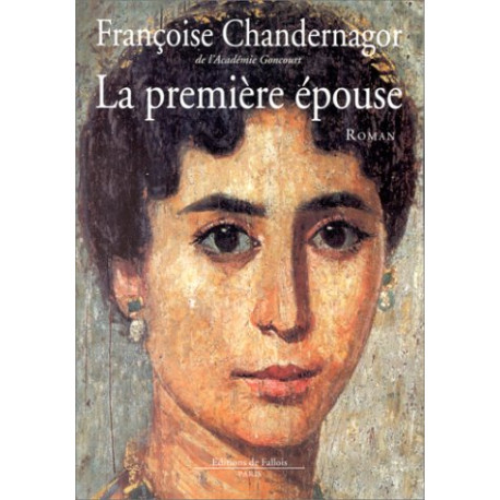 La Premiere Epouse
