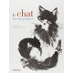Le chat en 100 poèmes
