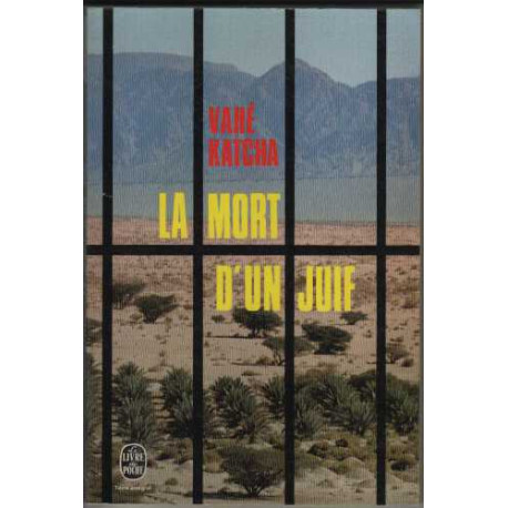 La mort d'un juif