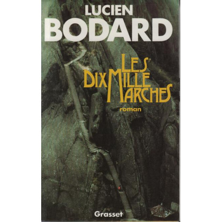 Les dix mille marches