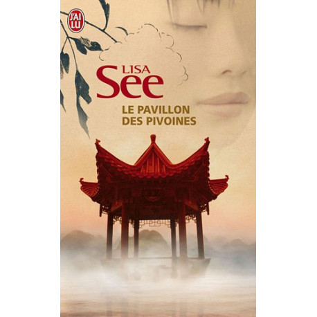 Le pavillon des pivoines