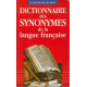 Dictionnaire des synonymes de la langue francaise