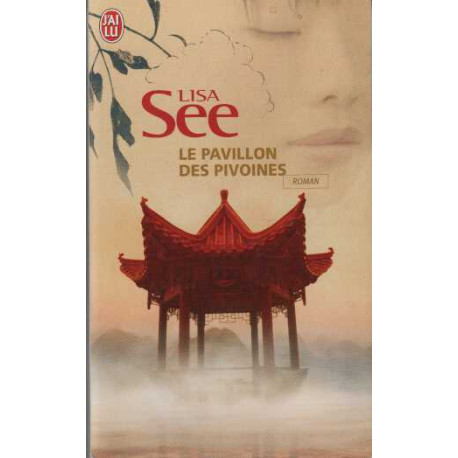 Le pavillon des pivoines