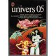 Univers 05