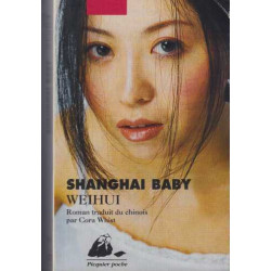 Shanghai Baby