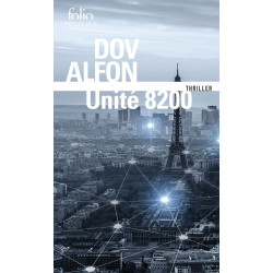 Unite 8200