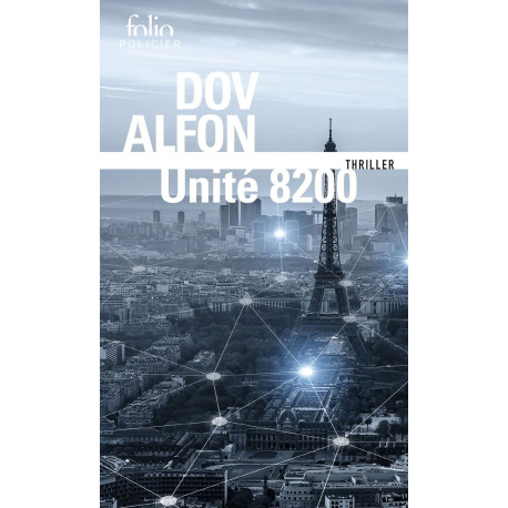 Unite 8200