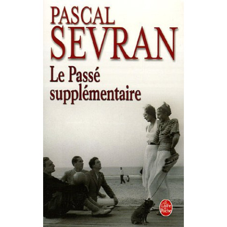 Le Passé supplémentaire