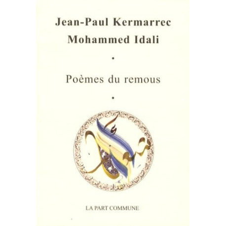 Poemes Du Remous
