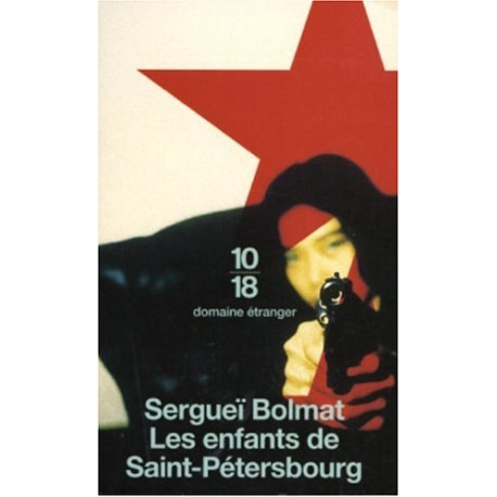 Les enfants de Saint-Pétersbourg