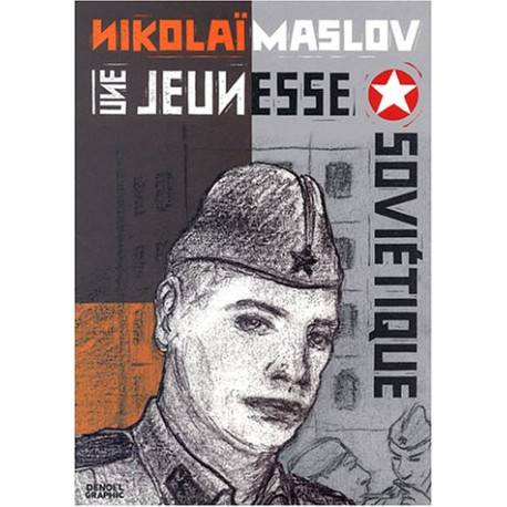 Une jeunesse soviétique