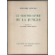 Le second livre de la jungle