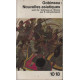 Nouvelles Asiatiques - Suivi De Gobineau et L'orient Par R....