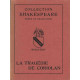 La tragedie de coriolan