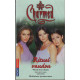 Charmed numéro 5 : Rituel Vaudou