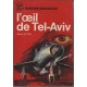L'oeil de tel-aviv