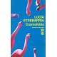 Cosmofobia