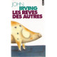 Les rêves des autres