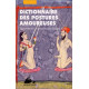 Dictionnaire Des Postures Amoure