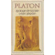 Apologie De Socrate - Criton - Phedon