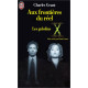 X Files. Les gobelins (Aux frontières du réel. tome 1)